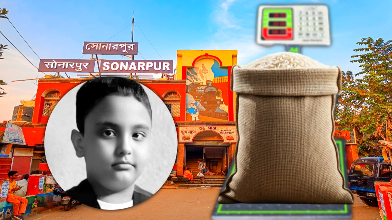 চোখের সামনে শেষ সন্তান! সোনারপুরে ১৪ বছরের ছাত্রের মর্মান্তিক মৃত্যু