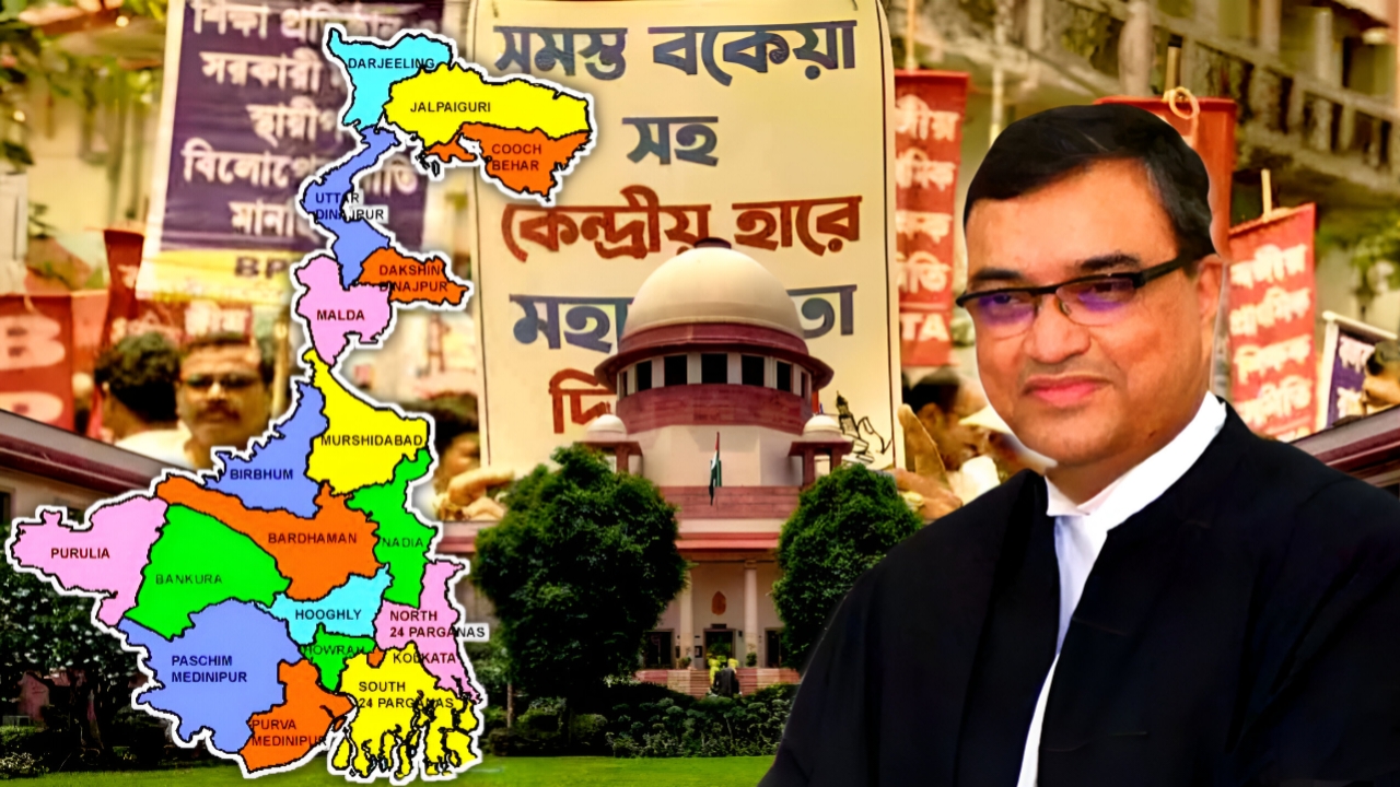 লজ্জার তালিকায় বাংলা! কোন রাজ্যে কত শতাংশ DA? দেখে নিন তালিকা