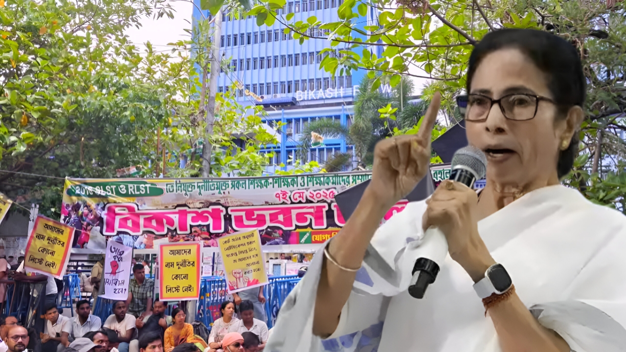 ‘আন্দোলনের একটা লক্ষ্মণরেখা আছে!’— চাকরিহারাদের তাক করে সুর বদলালো মুখ্যমন্ত্রী