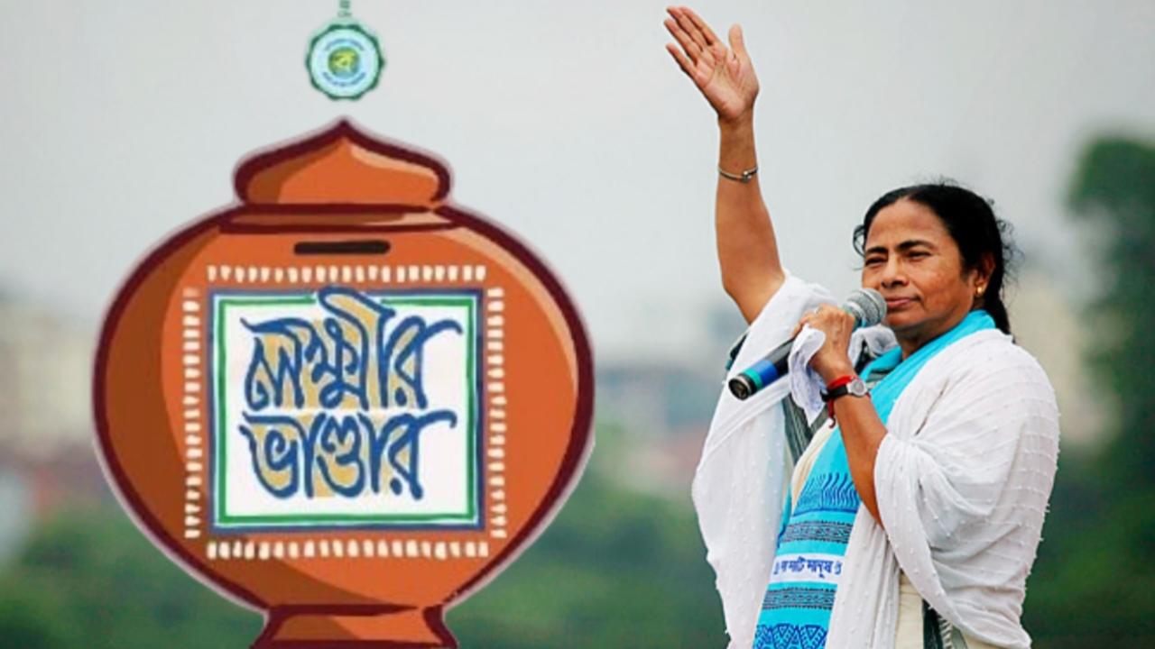ভোটের মুখে লক্ষ্মীর ভাণ্ডারে বড় চমক! এই তারিখ থেকে মিলবে ২ হাজার টাকা, প্রশাসনে তোলপাড়