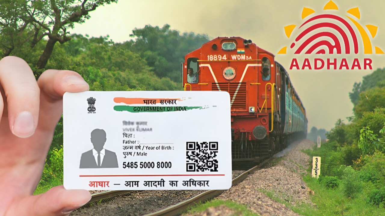 Aadhaar Card : তৎকাল টিকিট আর সবার জন্য নয়? আধার না থাকলে হাতছাড়া হবে সুযোগ!
