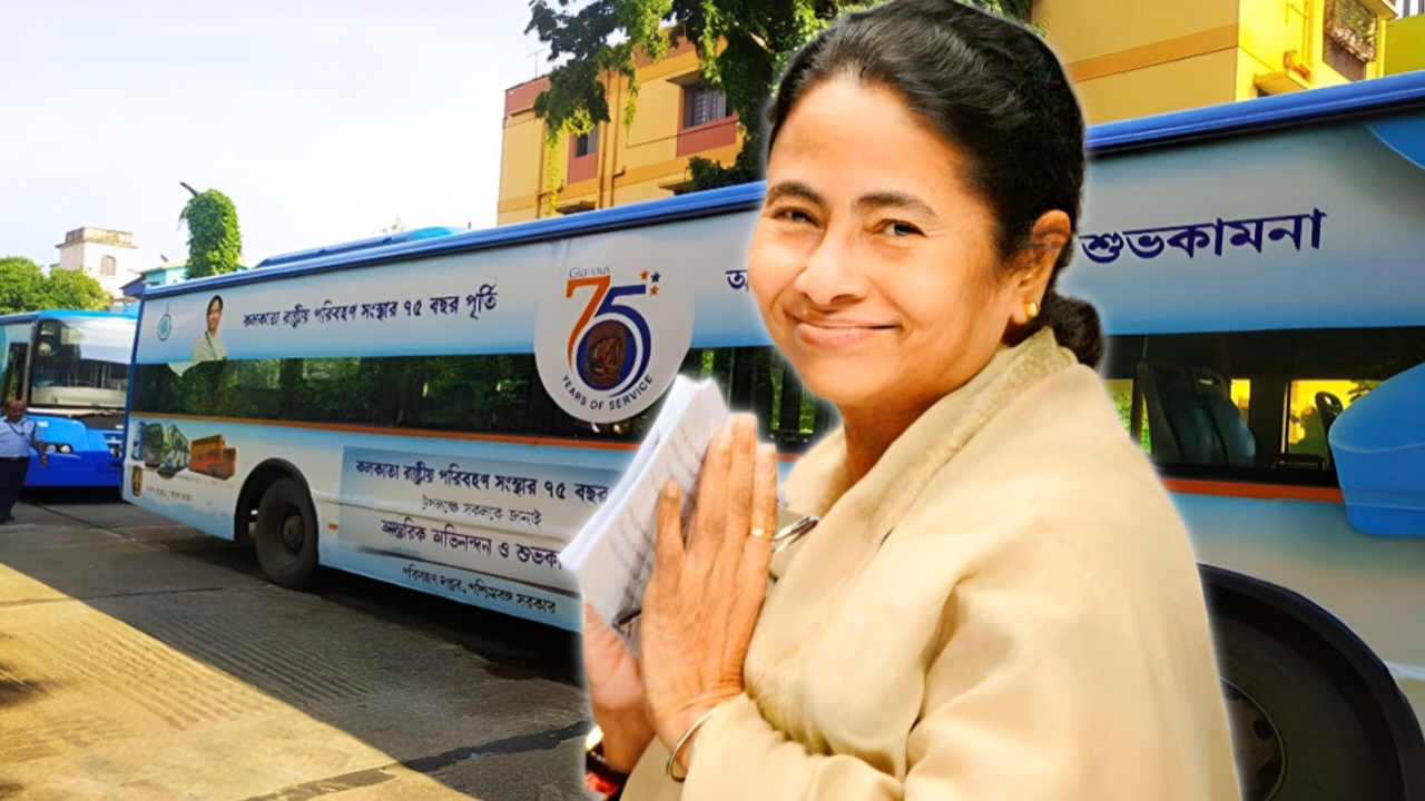 AC Bus Service : নতুন ধামাকা! কলকাতার রাস্তায় AC বাস, বাংলাশ্রী এক্সপ্রেস ঘুরছে জেলায় জেলায়
