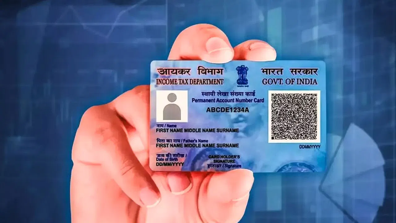 PAN 2.0 : আসছে PAN 2.0! পুরনো Pan Card ফেলে দিতে হবে? সরকারের সিদ্ধান্তে অবাক জনগণ